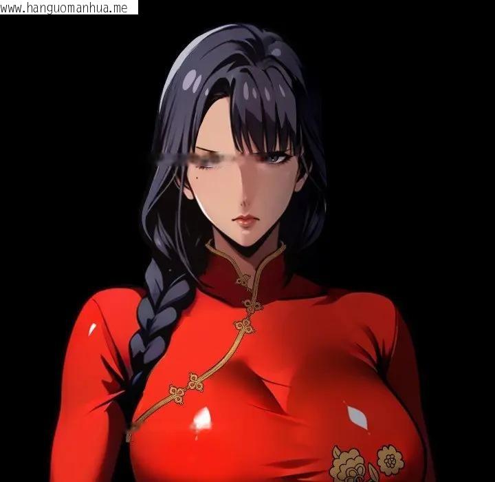 韩国漫画黑道X上班族/我身体里的那个家伙韩漫_黑道X上班族/我身体里的那个家伙-第51话在线免费阅读-韩国漫画-第89张图片