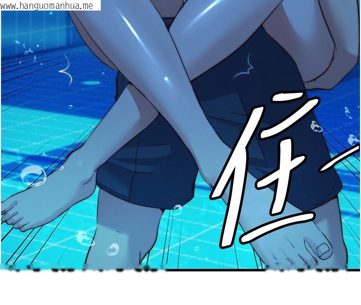 韩国漫画民宿精营中韩漫_民宿精营中-第52话-被痴汉盯上的瀞媚在线免费阅读-韩国漫画-第46张图片