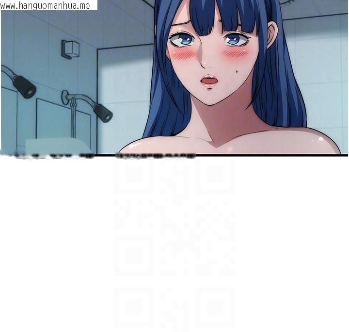 韩国漫画民宿精营中韩漫_民宿精营中-第52话-被痴汉盯上的瀞媚在线免费阅读-韩国漫画-第64张图片