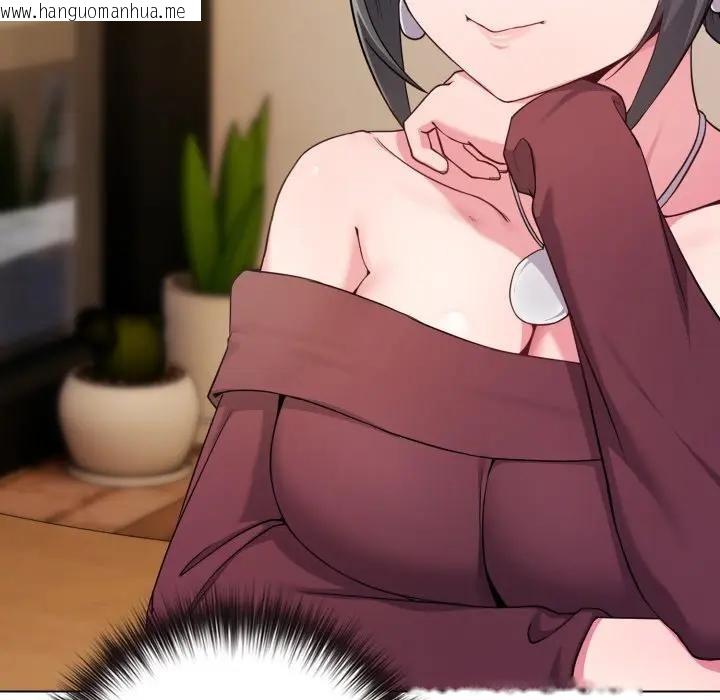 韩国漫画恋上年上的她韩漫_恋上年上的她-第50话在线免费阅读-韩国漫画-第79张图片