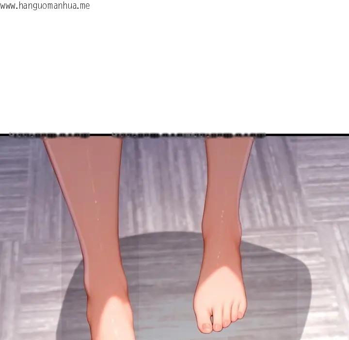 韩国漫画悖岛审判/悖论韩漫_悖岛审判/悖论-第20话在线免费阅读-韩国漫画-第26张图片