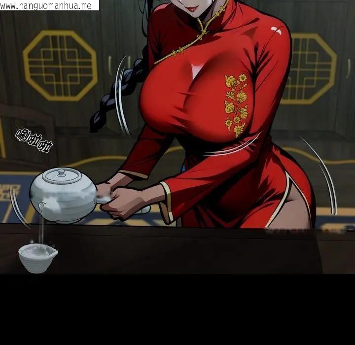 韩国漫画黑道X上班族/我身体里的那个家伙韩漫_黑道X上班族/我身体里的那个家伙-第51话在线免费阅读-韩国漫画-第143张图片