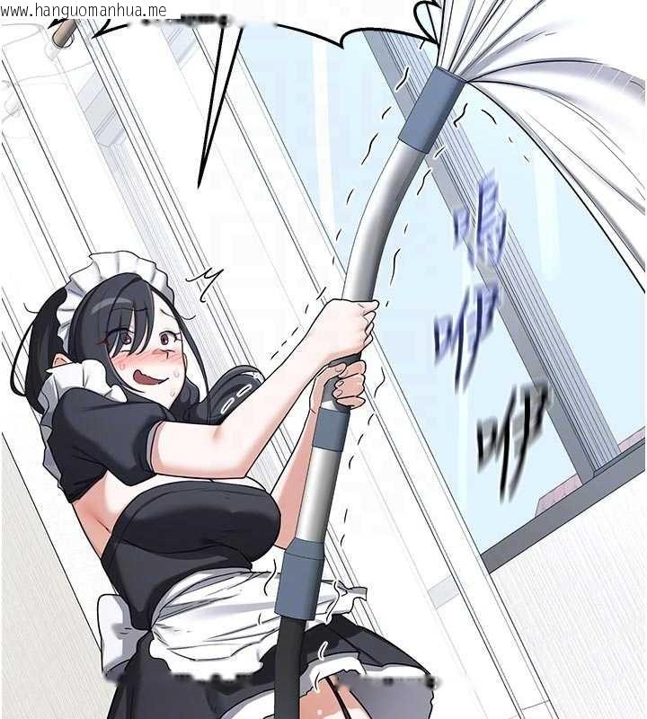 韩国漫画熟女交换计划韩漫_熟女交换计划-第62话-品尝处女的滋味!!在线免费阅读-韩国漫画-第99张图片