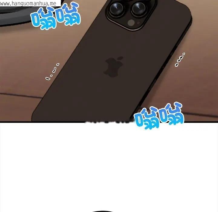 韩国漫画危情十令/任务韩漫_危情十令/任务-第16话在线免费阅读-韩国漫画-第5张图片