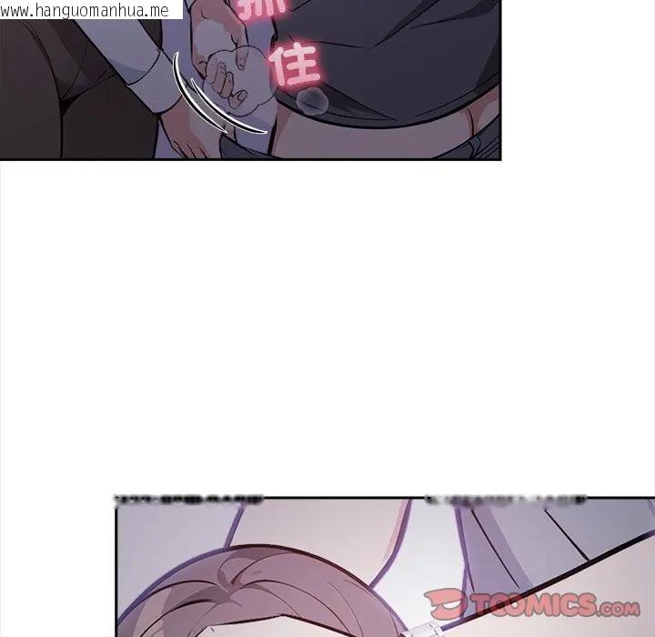 韩国漫画大学女生宿舍的秘密韩漫_大学女生宿舍的秘密-第11话在线免费阅读-韩国漫画-第74张图片