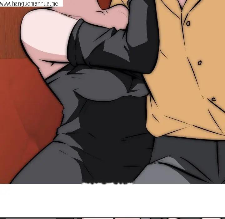 韩国漫画妻子游戏韩漫_妻子游戏-第8话在线免费阅读-韩国漫画-第79张图片