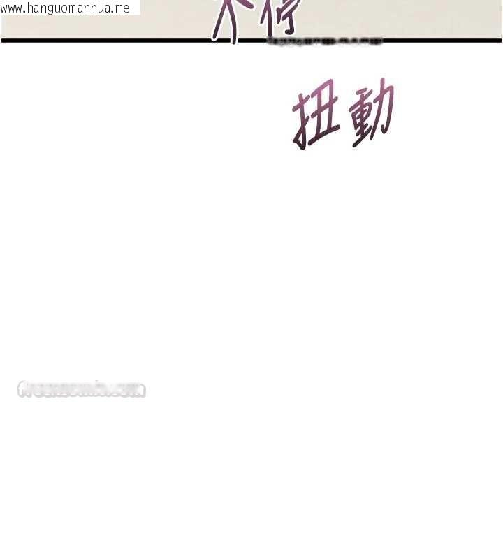 韩国漫画堕落物语2韩漫_堕落物语2-第51话-注定淫乱的生活在线免费阅读-韩国漫画-第30张图片