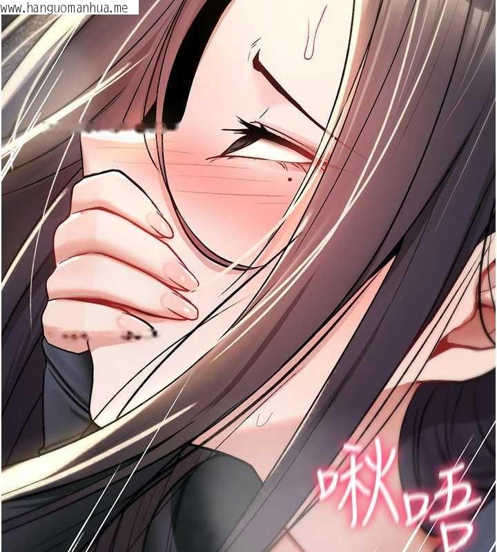 韩国漫画诅咒性转物语韩漫_诅咒性转物语-第20话-红遍整栋楼的变态女在线免费阅读-韩国漫画-第106张图片