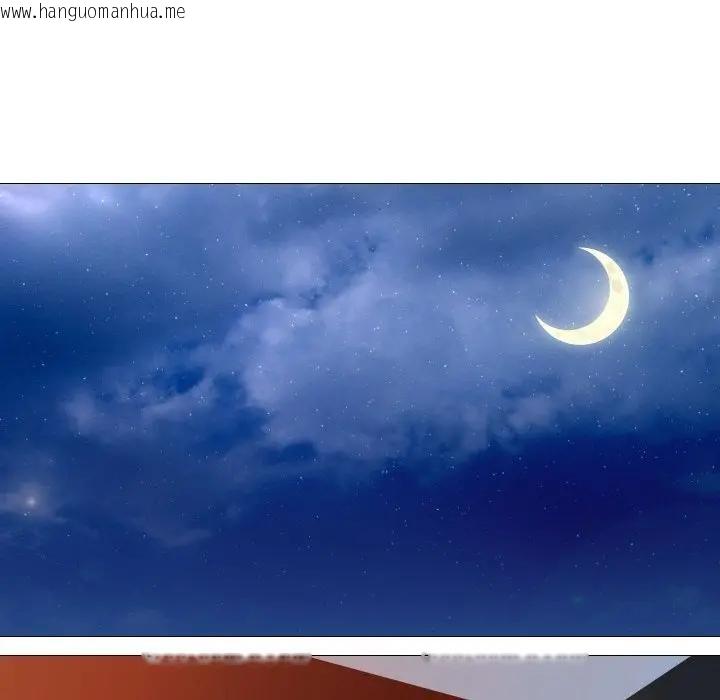 韩国漫画妻子游戏韩漫_妻子游戏-第8话在线免费阅读-韩国漫画-第13张图片