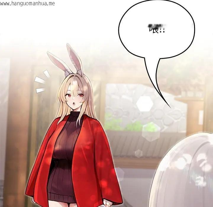 韩国漫画异世界骑士团长韩漫_异世界骑士团长-第60话在线免费阅读-韩国漫画-第8张图片