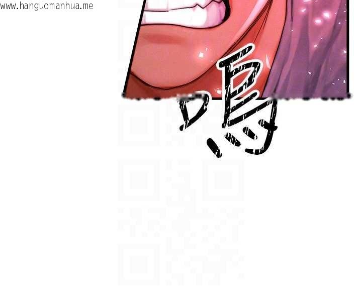 韩国漫画等价交换人生韩漫_等价交换人生-第54话-来生…别再见了…在线免费阅读-韩国漫画-第72张图片