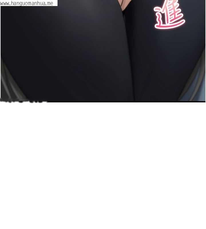 韩国漫画诅咒性转物语韩漫_诅咒性转物语-第20话-红遍整栋楼的变态女在线免费阅读-韩国漫画-第27张图片