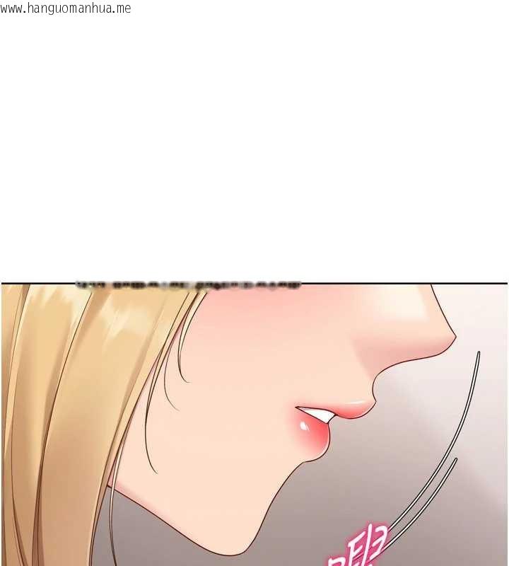 韩国漫画Set-up!排球少女韩漫_Set-up!排球少女-第89话-渴望被扑倒的女人们在线免费阅读-韩国漫画-第1张图片