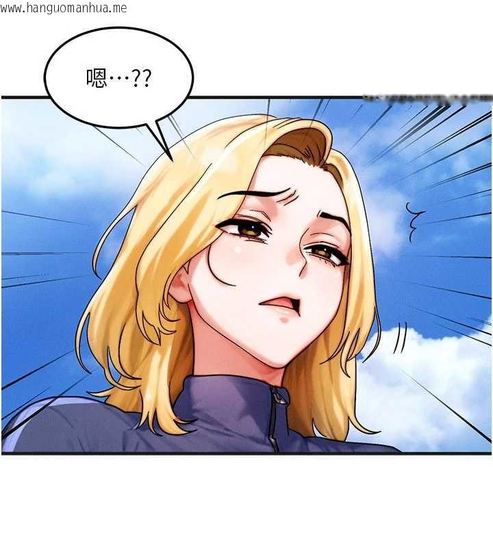 韩国漫画等价交换人生韩漫_等价交换人生-第54话-来生…别再见了…在线免费阅读-韩国漫画-第167张图片