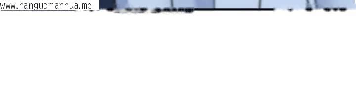 韩国漫画诅咒性转物语韩漫_诅咒性转物语-第20话-红遍整栋楼的变态女在线免费阅读-韩国漫画-第171张图片