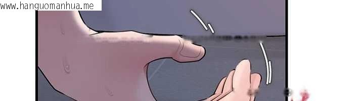 韩国漫画岳母为何那样韩漫_岳母为何那样-第95话-我会干到妳失神为止在线免费阅读-韩国漫画-第98张图片