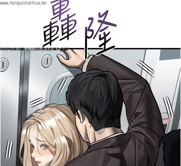 韩国漫画堕落物语2韩漫_堕落物语2-第51话-注定淫乱的生活在线免费阅读-韩国漫画-第124张图片