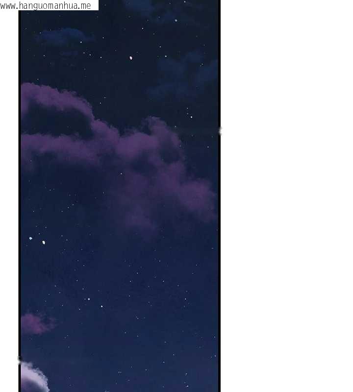 韩国漫画岳母为何那样韩漫_岳母为何那样-第95话-我会干到妳失神为止在线免费阅读-韩国漫画-第35张图片