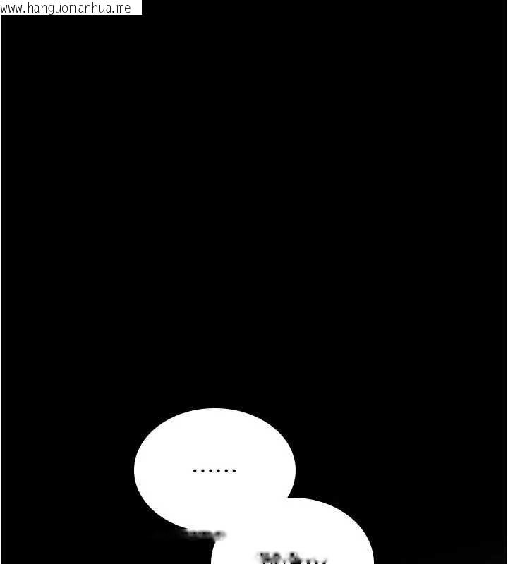 韩国漫画诅咒性转物语韩漫_诅咒性转物语-第20话-红遍整栋楼的变态女在线免费阅读-韩国漫画-第217张图片