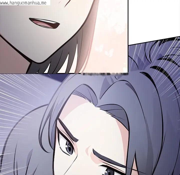 韩国漫画大学女生宿舍的秘密韩漫_大学女生宿舍的秘密-第11话在线免费阅读-韩国漫画-第36张图片