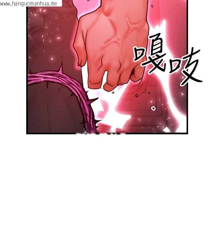 韩国漫画等价交换人生韩漫_等价交换人生-第54话-来生…别再见了…在线免费阅读-韩国漫画-第39张图片