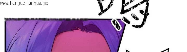 韩国漫画等价交换人生韩漫_等价交换人生-第54话-来生…别再见了…在线免费阅读-韩国漫画-第70张图片