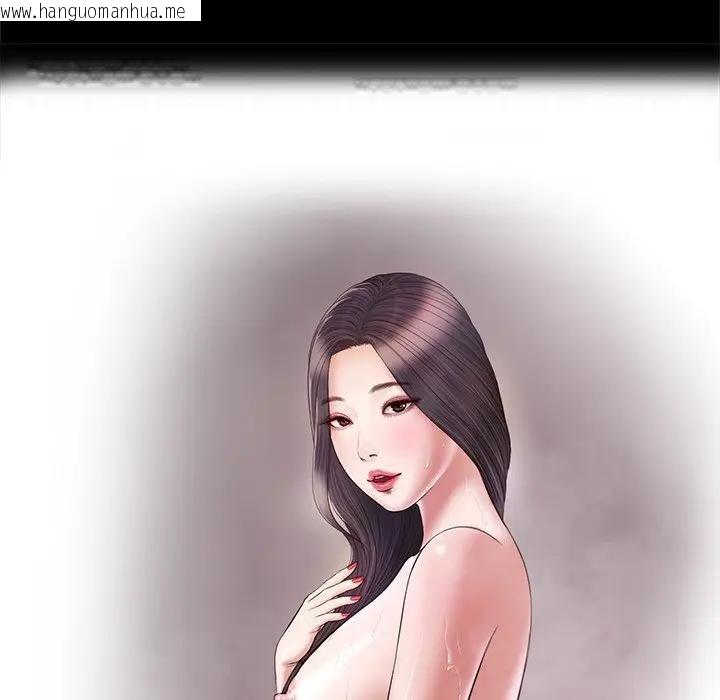 韩国漫画我的初体验韩漫_我的初体验-第3话在线免费阅读-韩国漫画-第7张图片