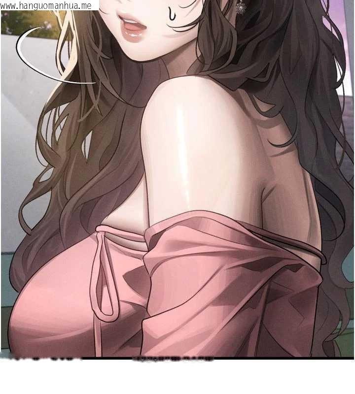 韩国漫画堕落物语2韩漫_堕落物语2-第51话-注定淫乱的生活在线免费阅读-韩国漫画-第39张图片