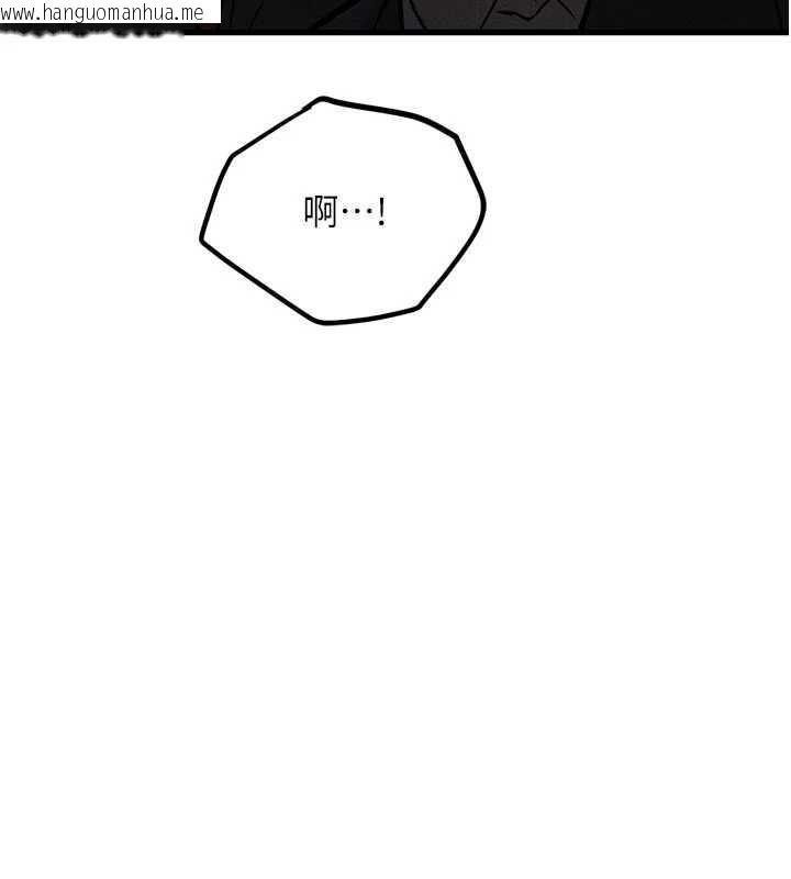 韩国漫画堕落物语2韩漫_堕落物语2-第51话-注定淫乱的生活在线免费阅读-韩国漫画-第126张图片