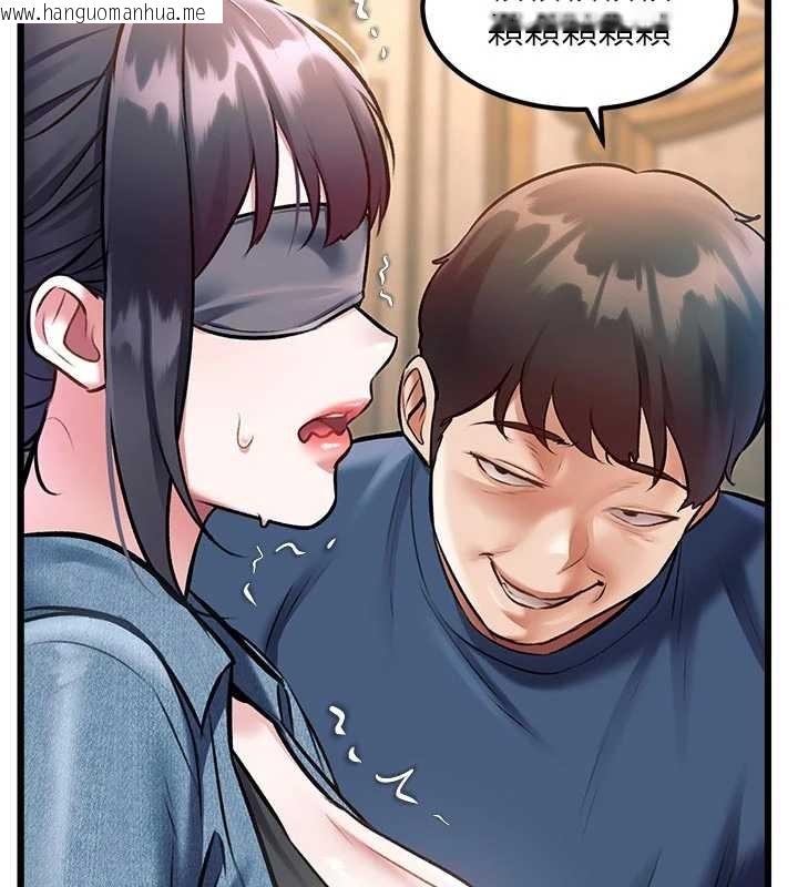 韩国漫画特色新视界韩漫_特色新视界-第31话-左拥右抱的密室逃脱在线免费阅读-韩国漫画-第99张图片