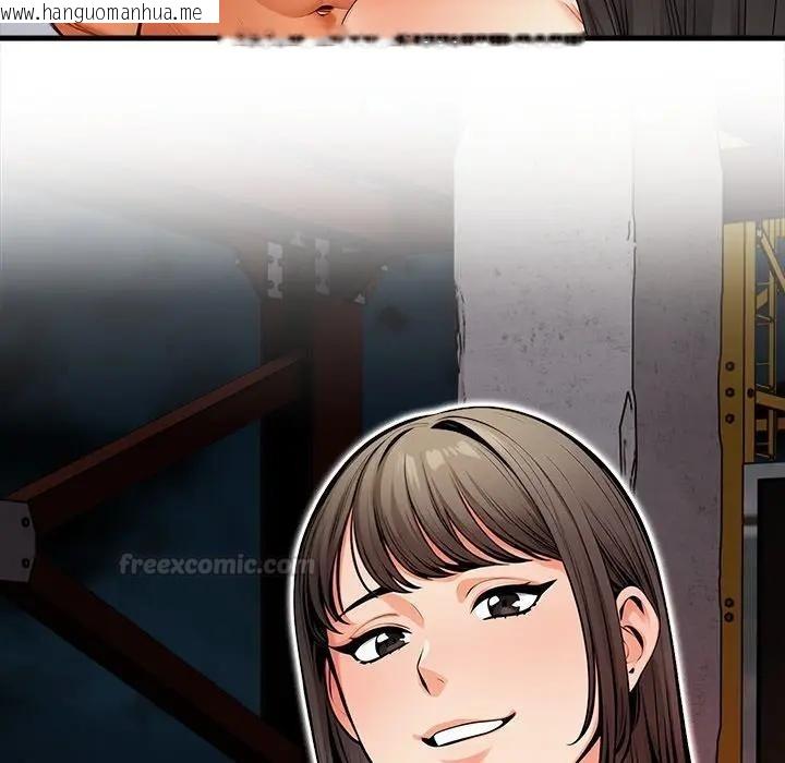 韩国漫画危情十令/任务韩漫_危情十令/任务-第16话在线免费阅读-韩国漫画-第75张图片