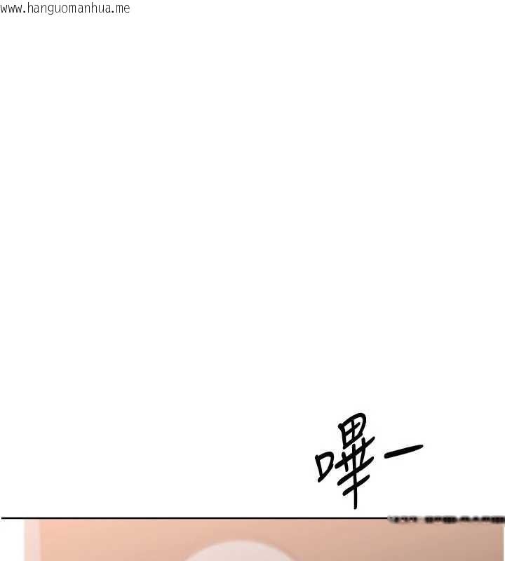 韩国漫画Set-up!排球少女韩漫_Set-up!排球少女-第89话-渴望被扑倒的女人们在线免费阅读-韩国漫画-第29张图片