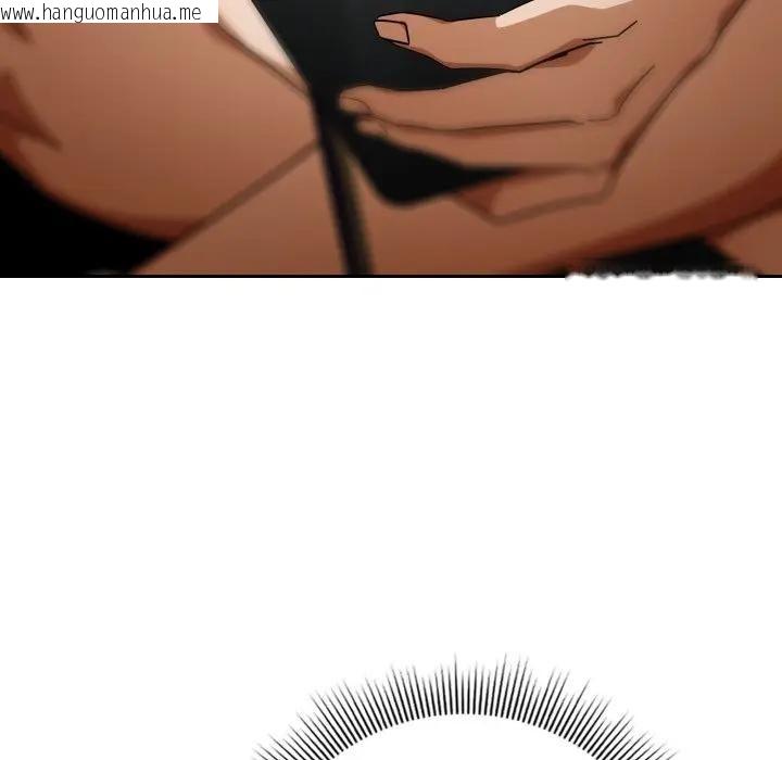 韩国漫画调教开关：第二季韩漫_调教开关：第二季-第29话在线免费阅读-韩国漫画-第11张图片