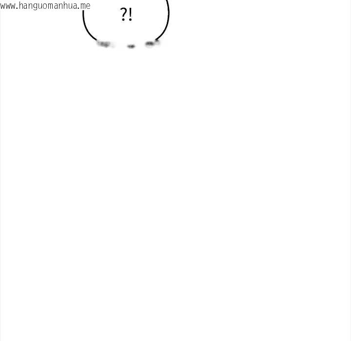 韩国漫画大学女生宿舍的秘密韩漫_大学女生宿舍的秘密-第11话在线免费阅读-韩国漫画-第17张图片