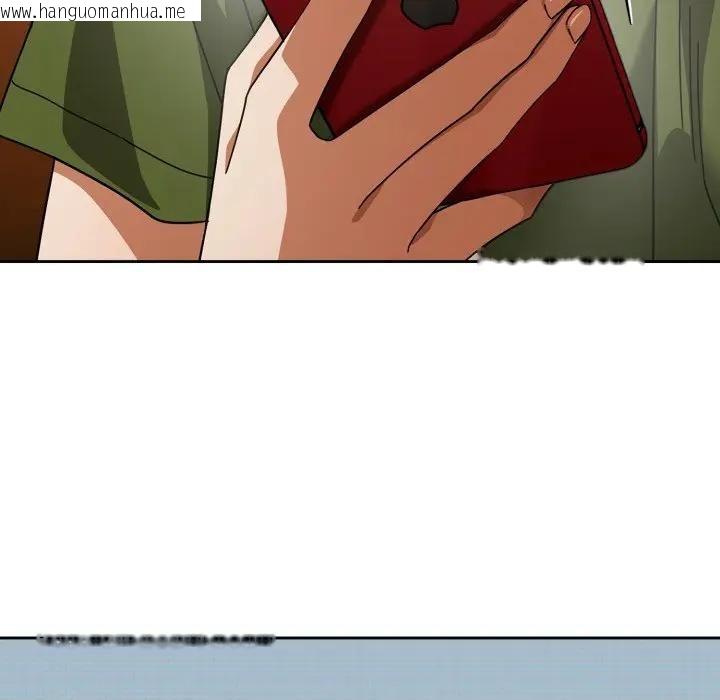 韩国漫画调教开关：第二季韩漫_调教开关：第二季-第29话在线免费阅读-韩国漫画-第153张图片