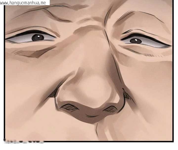 韩国漫画堕落物语2韩漫_堕落物语2-第51话-注定淫乱的生活在线免费阅读-韩国漫画-第168张图片