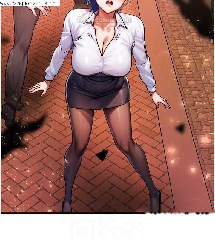 韩国漫画等价交换人生韩漫_等价交换人生-第54话-来生…别再见了…在线免费阅读-韩国漫画-第105张图片