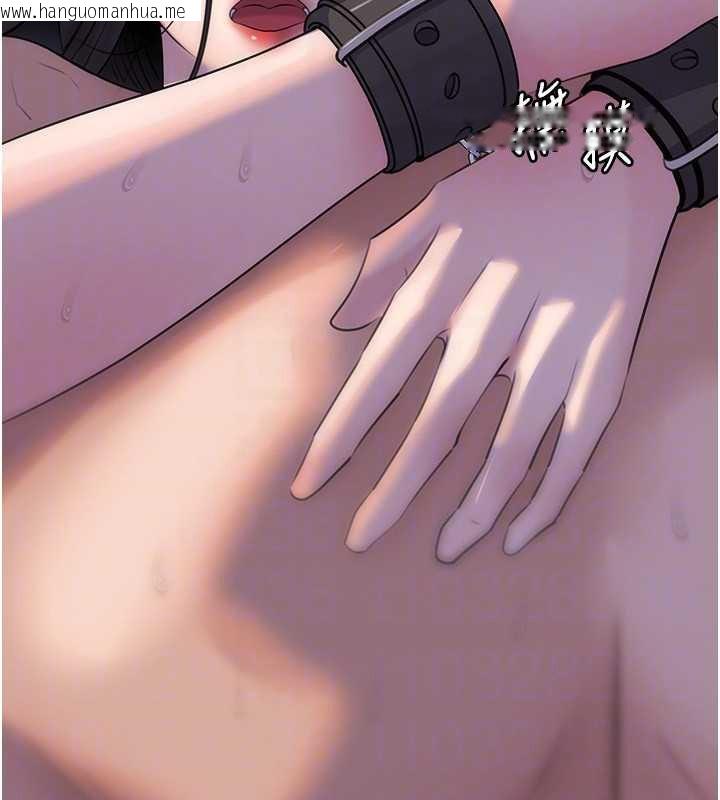 韩国漫画岳母为何那样韩漫_岳母为何那样-第95话-我会干到妳失神为止在线免费阅读-韩国漫画-第27张图片