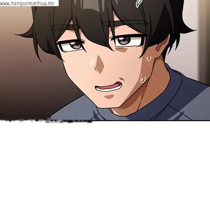 韩国漫画调教开关：第二季韩漫_调教开关：第二季-第29话在线免费阅读-韩国漫画-第33张图片