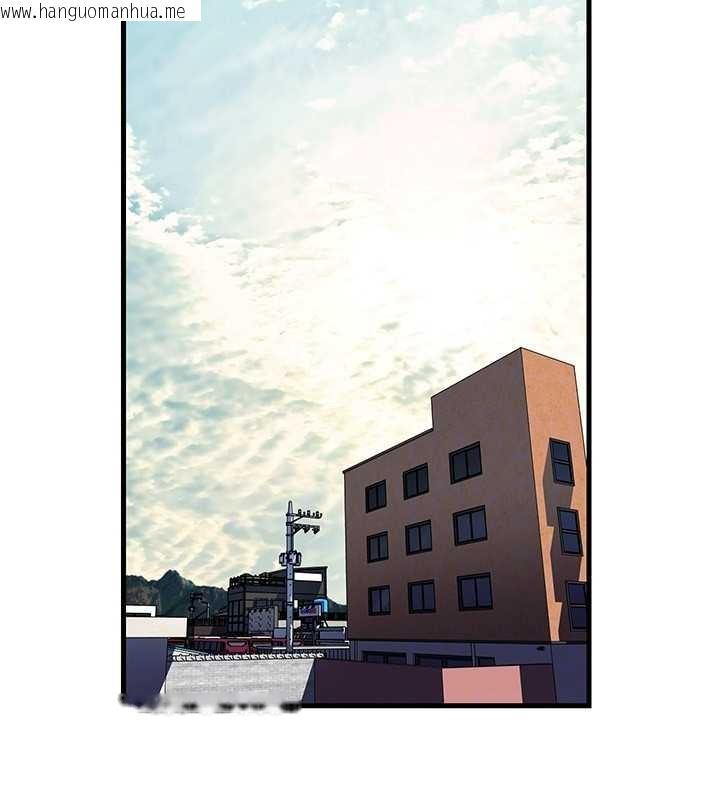 韩国漫画岳母为何那样韩漫_岳母为何那样-第95话-我会干到妳失神为止在线免费阅读-韩国漫画-第107张图片