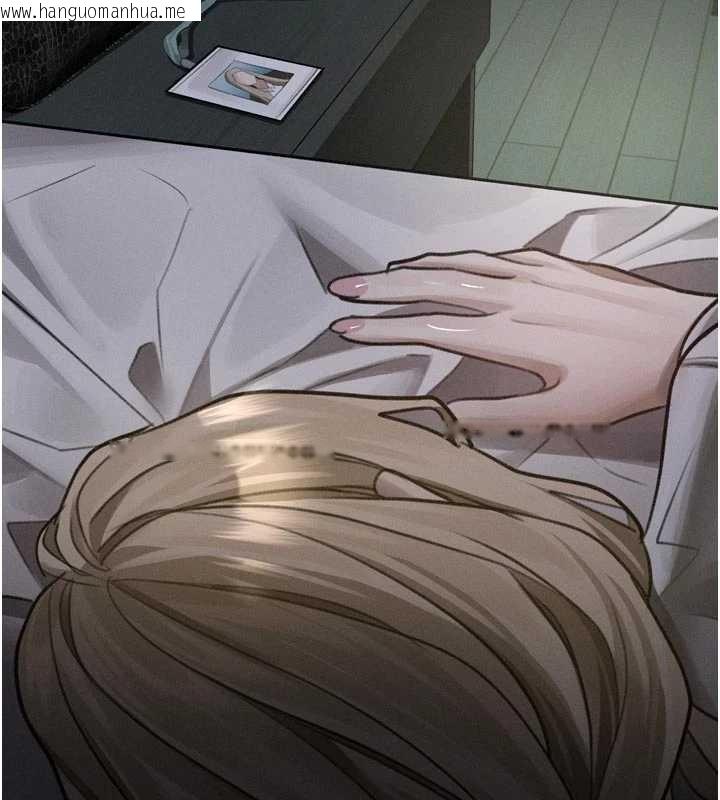 韩国漫画堕落物语2韩漫_堕落物语2-第51话-注定淫乱的生活在线免费阅读-韩国漫画-第110张图片