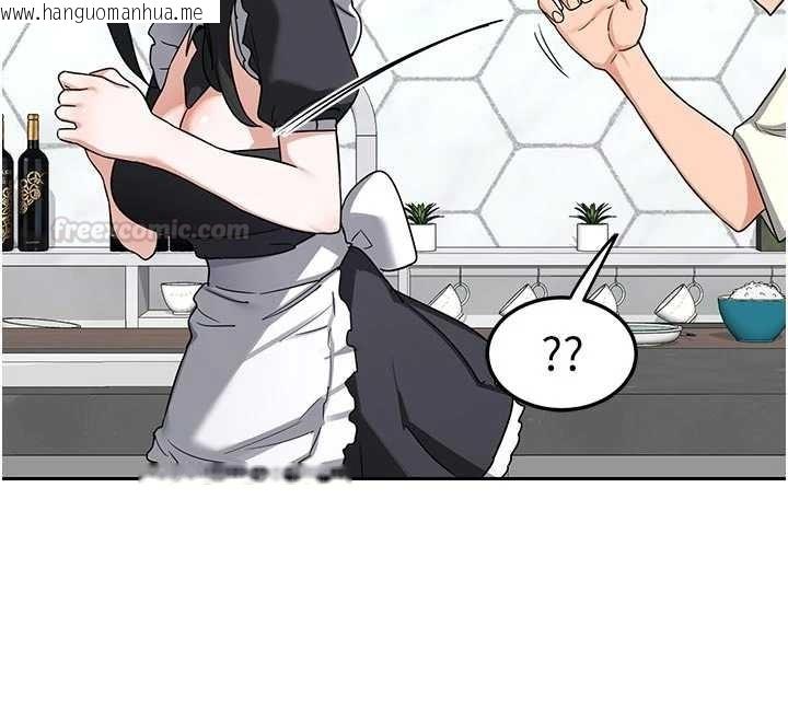 韩国漫画熟女交换计划韩漫_熟女交换计划-第62话-品尝处女的滋味!!在线免费阅读-韩国漫画-第165张图片