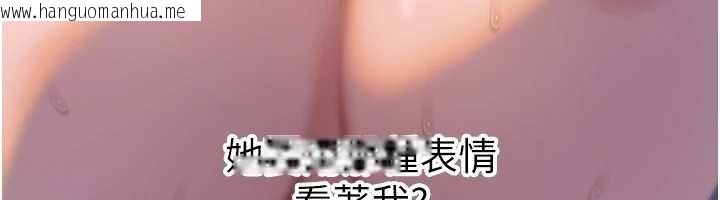 韩国漫画岳母为何那样韩漫_岳母为何那样-第95话-我会干到妳失神为止在线免费阅读-韩国漫画-第189张图片