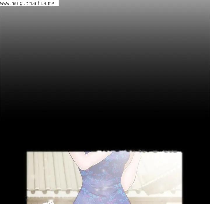 韩国漫画我的初体验韩漫_我的初体验-第2话在线免费阅读-韩国漫画-第10张图片