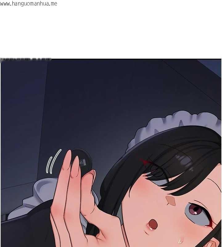 韩国漫画熟女交换计划韩漫_熟女交换计划-第62话-品尝处女的滋味!!在线免费阅读-韩国漫画-第4张图片