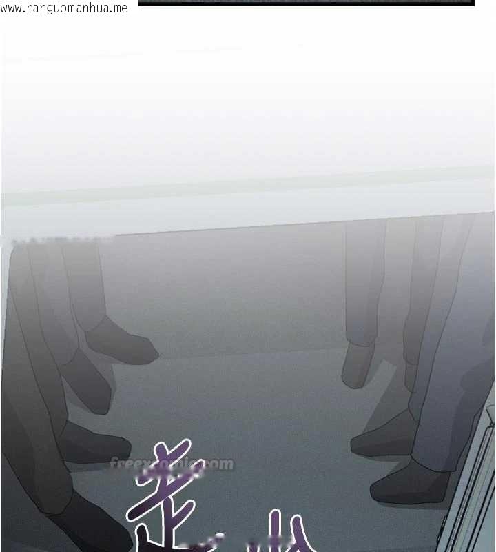 韩国漫画堕落物语2韩漫_堕落物语2-第51话-注定淫乱的生活在线免费阅读-韩国漫画-第135张图片