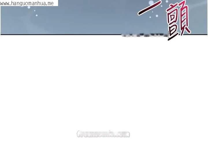 韩国漫画Set-up!排球少女韩漫_Set-up!排球少女-第89话-渴望被扑倒的女人们在线免费阅读-韩国漫画-第150张图片