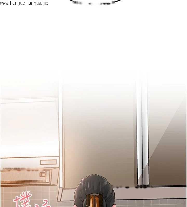 韩国漫画岳母为何那样韩漫_岳母为何那样-第95话-我会干到妳失神为止在线免费阅读-韩国漫画-第152张图片