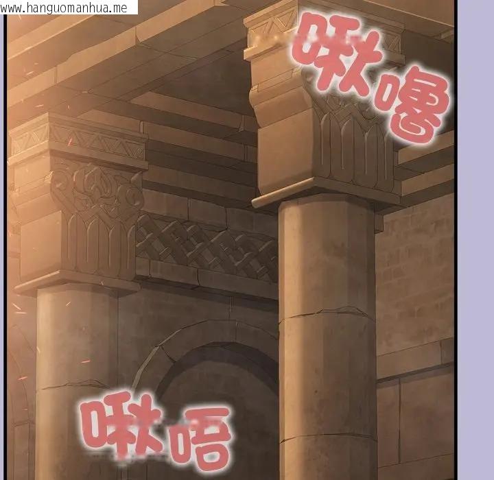 韩国漫画异世界骑士团长韩漫_异世界骑士团长-第60话在线免费阅读-韩国漫画-第69张图片