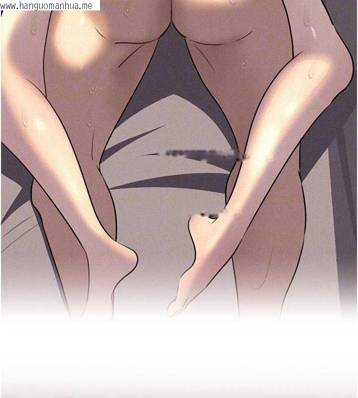 韩国漫画岳母为何那样韩漫_岳母为何那样-第95话-我会干到妳失神为止在线免费阅读-韩国漫画-第149张图片